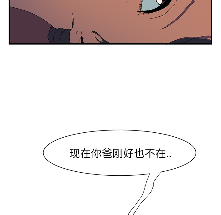 第6章：钻一下5