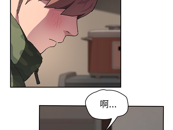 第82章：躺好22