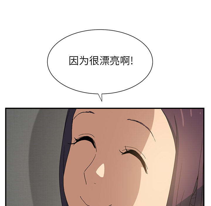 第6章：钻一下30