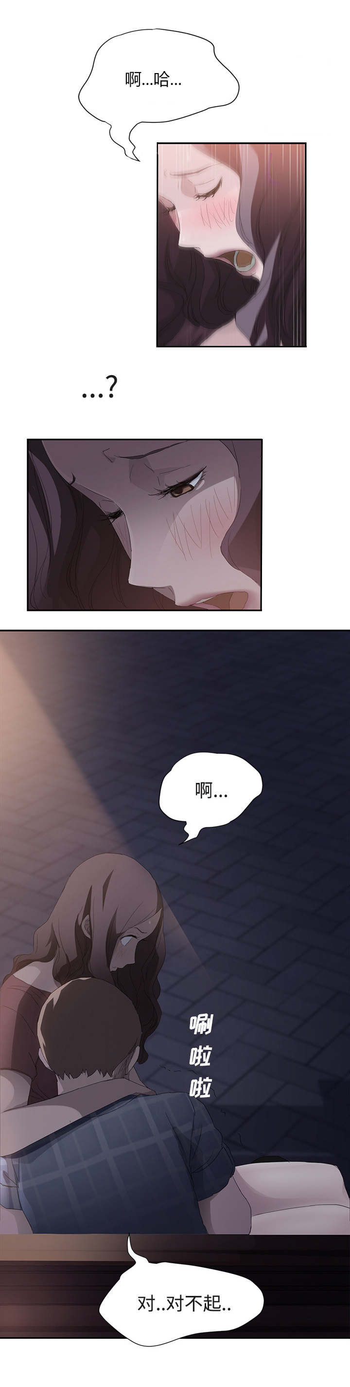 第58章：请求4