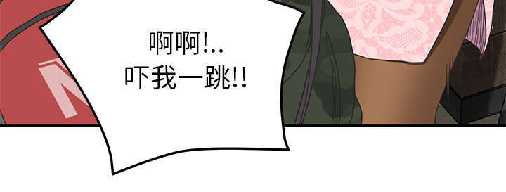 第93章：会面45