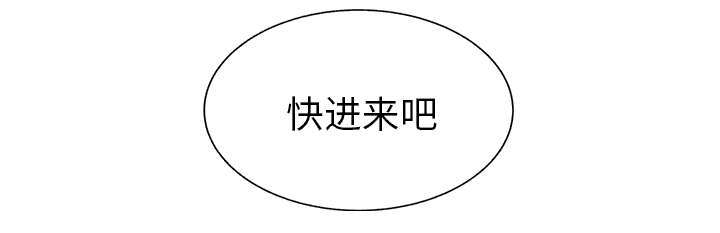 第97章：大结局59