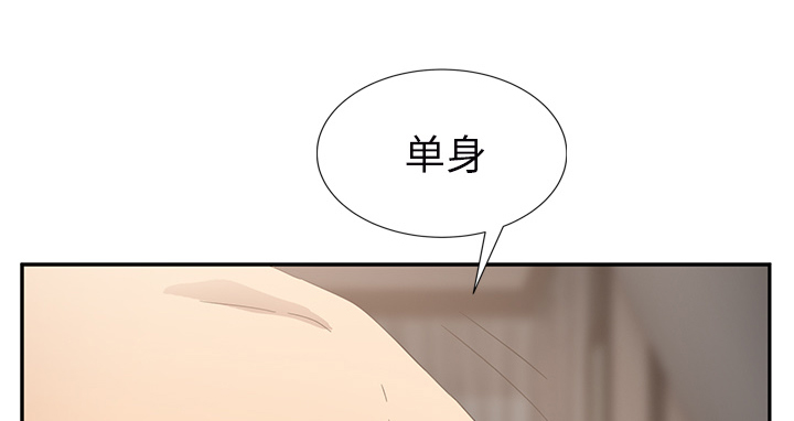 第52章：这样11