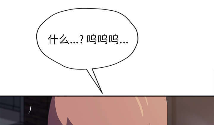 第96章：下雪了17