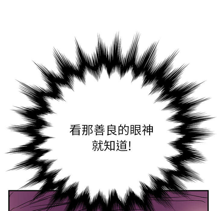 第10章：产生幻觉46