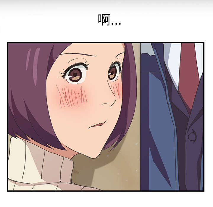 第87章：怀孕7