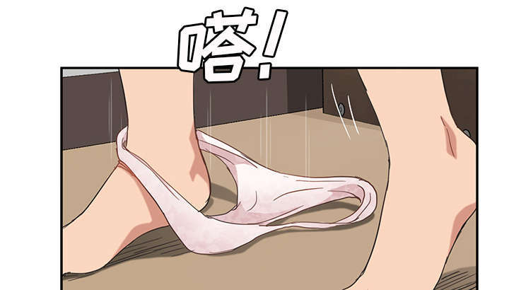 第91章：干脆去死吧17