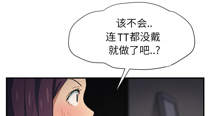 第22章：使用方法5