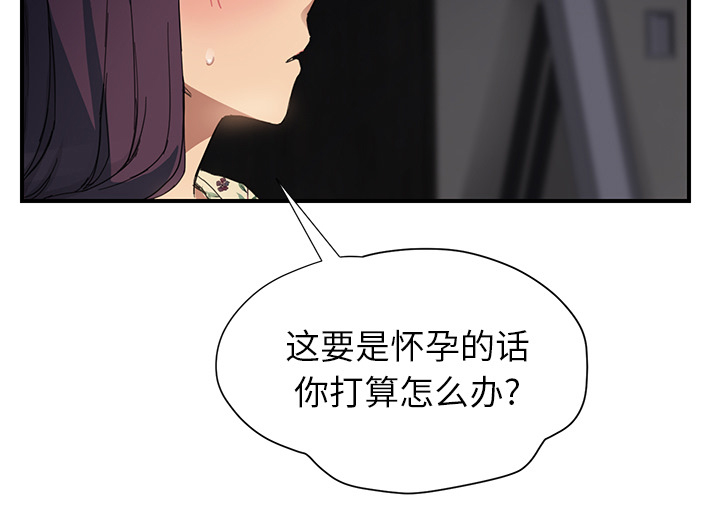 第22章：使用方法6