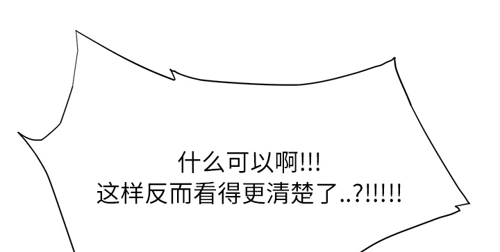 第25章：继续上课68