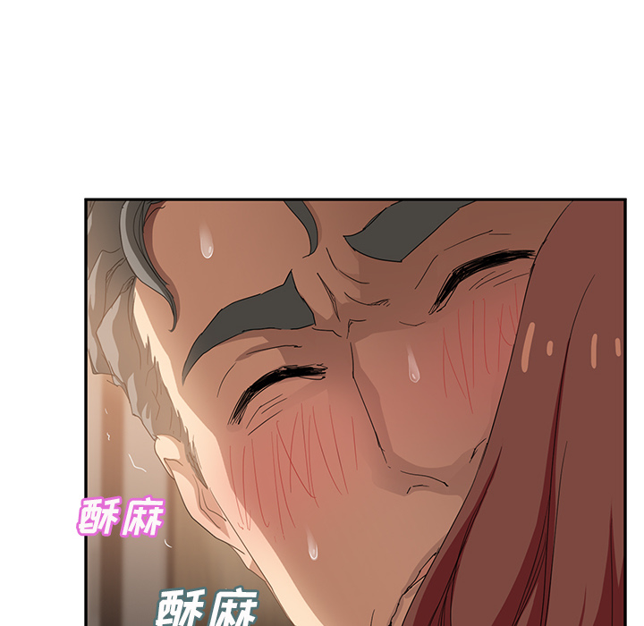 第48章：搞什么23