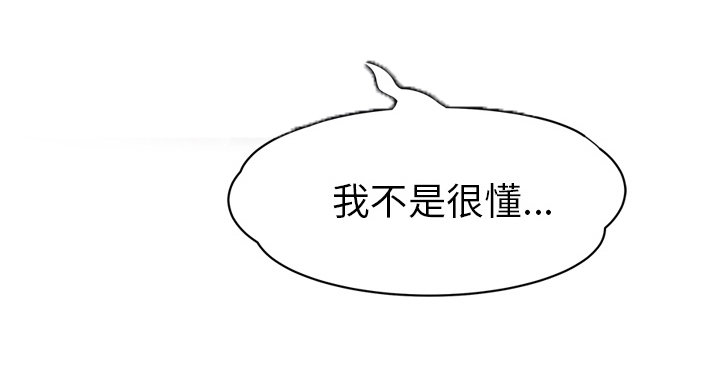 第50章：夜敲门63