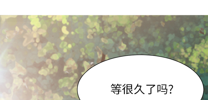 第12章：好看吗？5