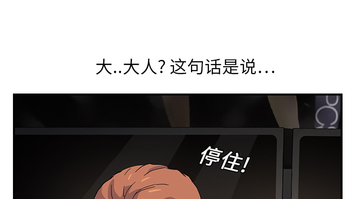 第21章：追问39