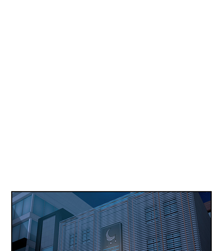 第46章：烧酒25
