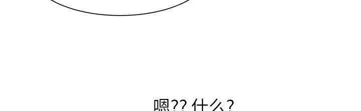 第10章：产生幻觉52