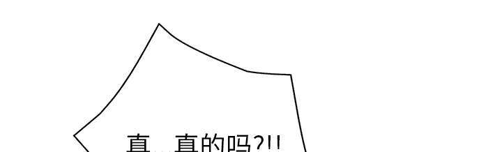 第97章：大结局23