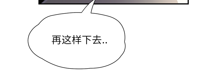 第24章：保密18
