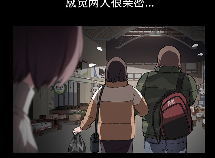 第82章：躺好9