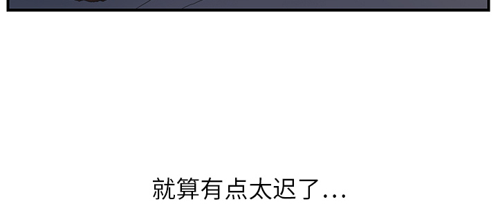 第4章：吃饭1