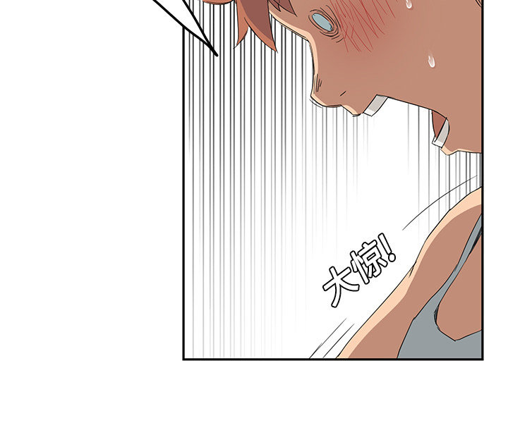 第43章：救美12