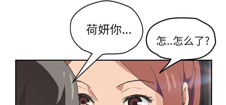 第97章：大结局7