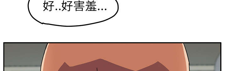 第88章：喜欢13