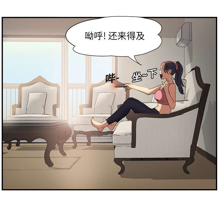 第7章：看电视4