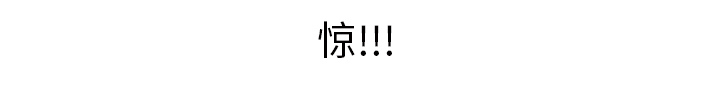 第54章：夜袭61