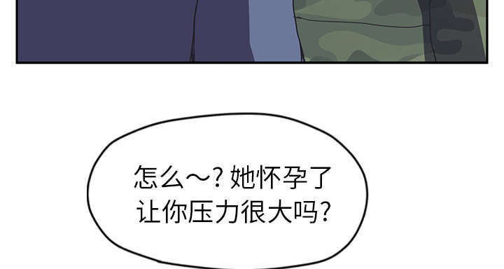 第96章：下雪了21