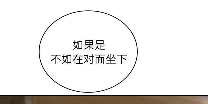 第93章：会面21