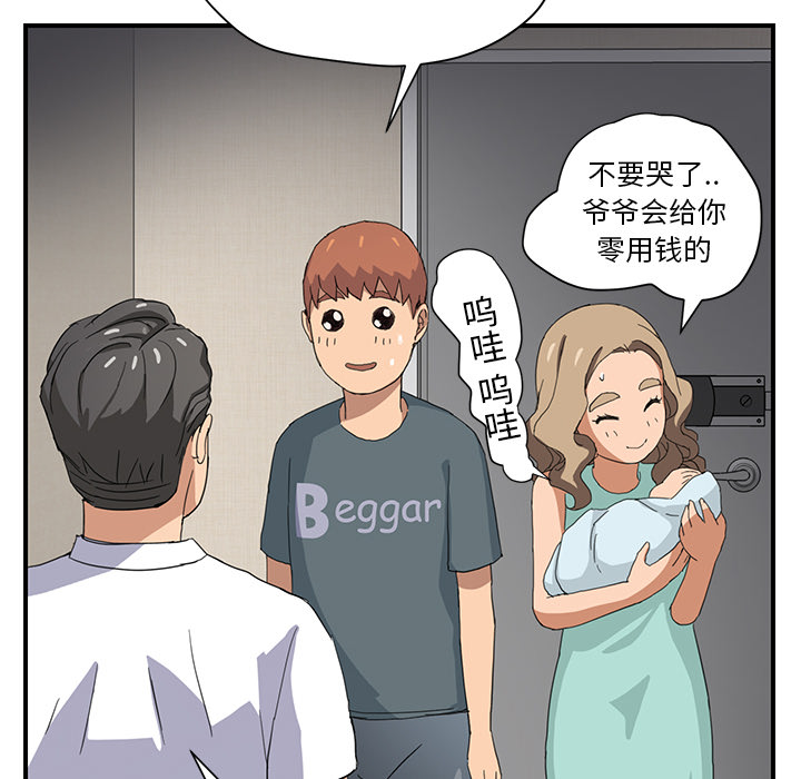 第22章：使用方法13