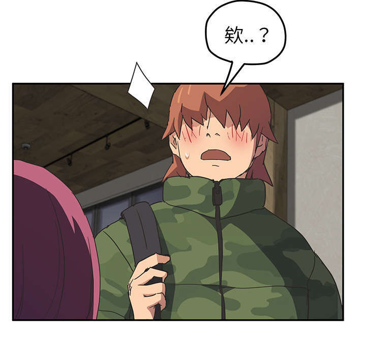 第93章：会面24