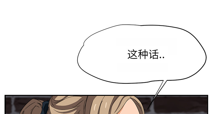 第34章：丝袜问题24