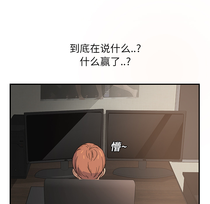 第11章：研讨会6