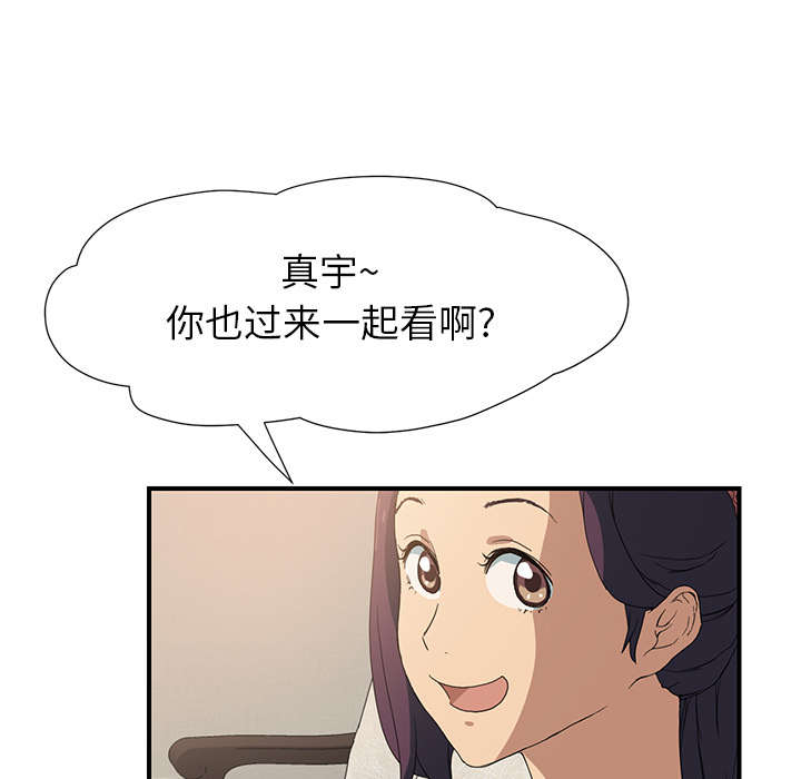 第7章：看电视9