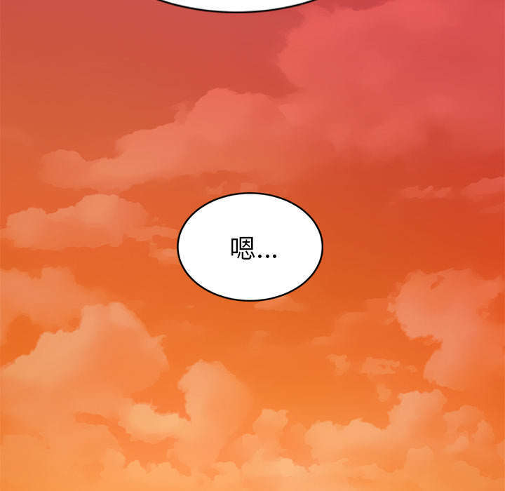 第97章：大结局20