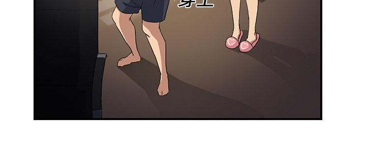 第24章：保密32