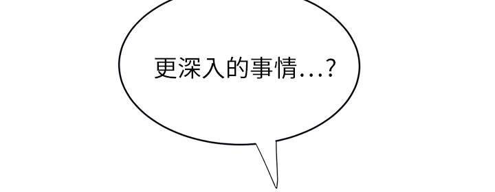 第13章：分享作品41