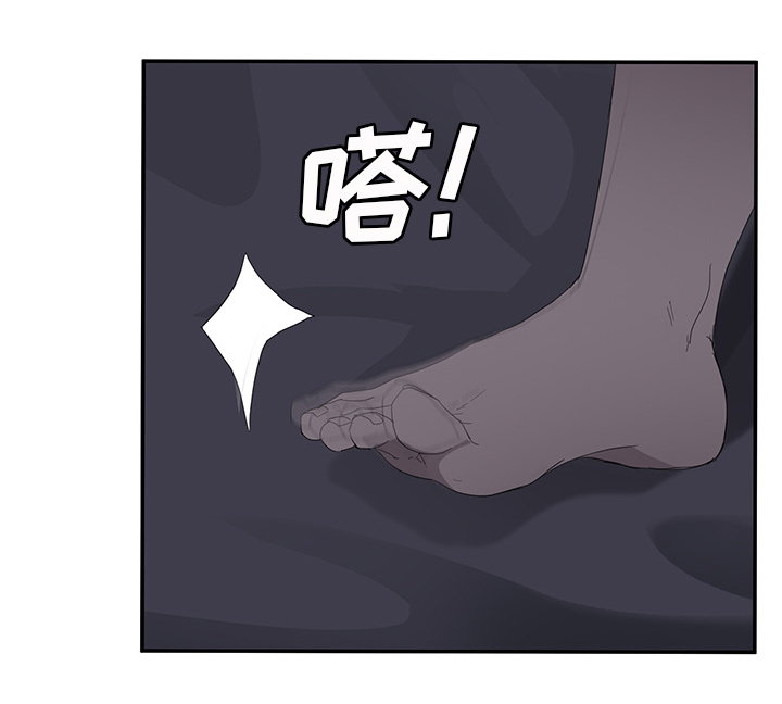 第54章：夜袭59