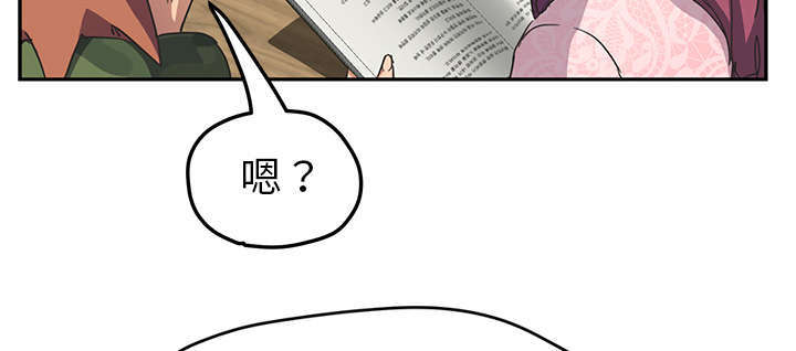 第93章：会面31