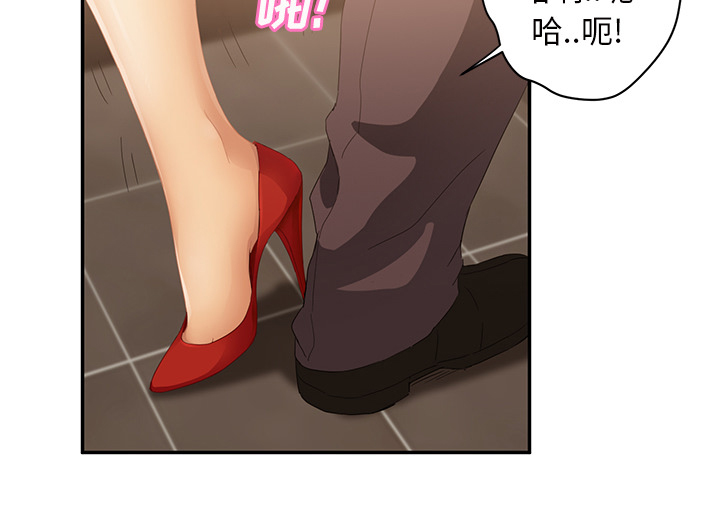 第48章：搞什么10