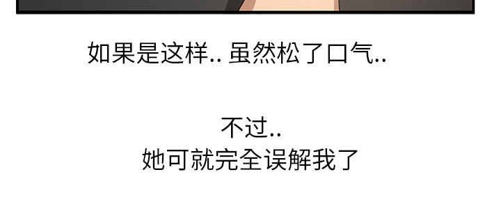 第11章：研讨会12