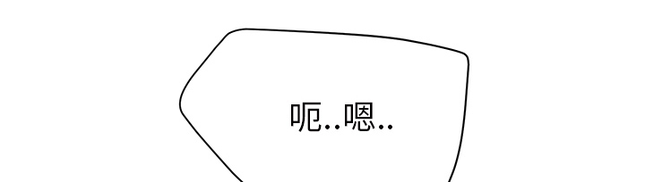 第54章：夜袭41