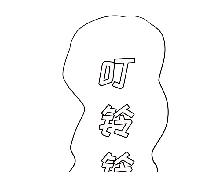 第55章：计划27