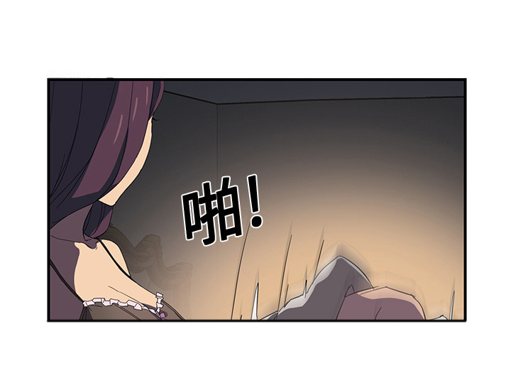 第14章：漱口27