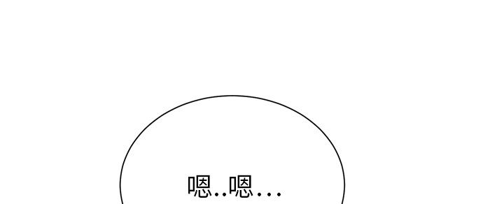 第27章：突然回家12
