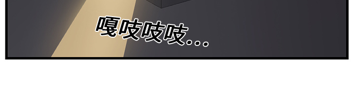 第4章：吃饭13