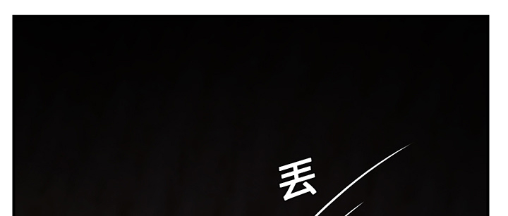 第17章：裁剪19