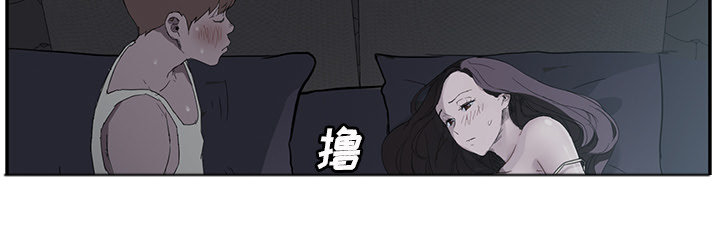 第50章：夜敲门61